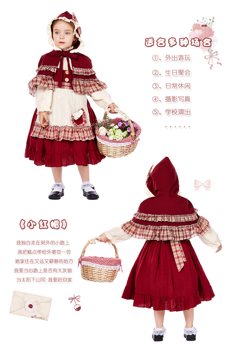 Children's Little Red Riding Hood cosplay costume, girls' retro pastoral dress, fairy tale stage Halloween role-playing costume