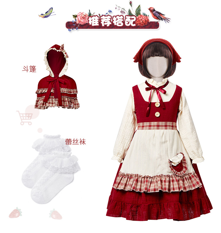 Children's Little Red Riding Hood cosplay costume, girls' retro pastoral dress, fairy tale stage Halloween role-playing costume