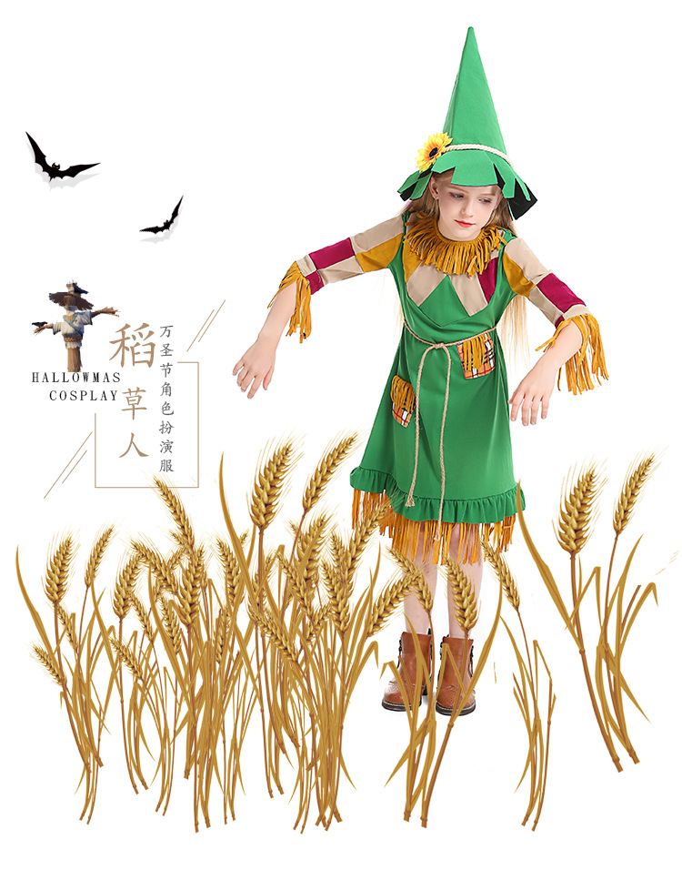 Easter Halloween children's costumes, green tassel girl puppet dress, scarecrow dress