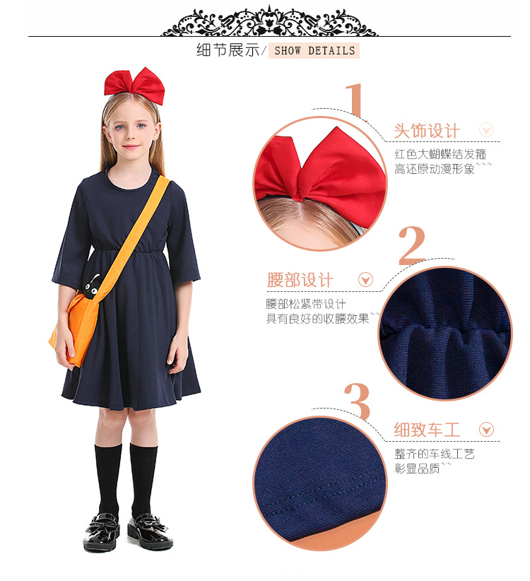Halloween costume, Children's Day little witch cosplay, children's photography costume, Halloween Kiki outfit