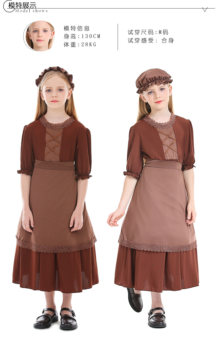 Centenarian grandmother, dark brown wolf grandmother cosplay, maid costume, lace trim, children's colonial girl