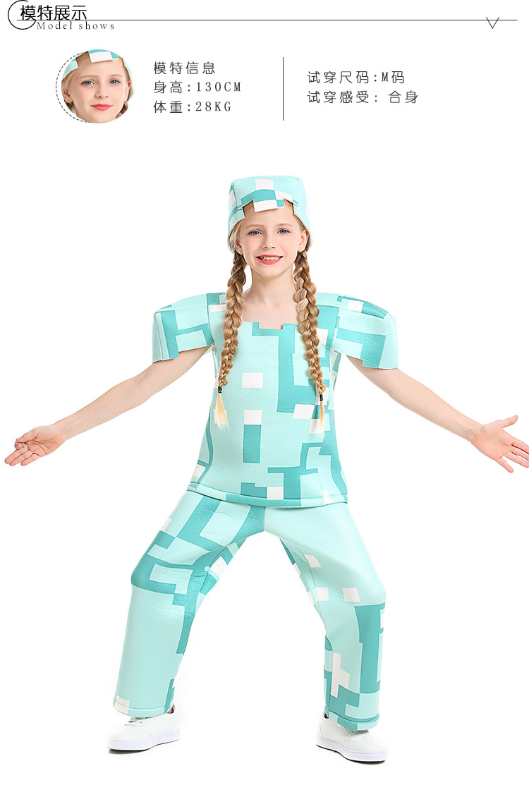 Halloween children's costumes, role-playing costumes, children's stage cosplay performance costumes