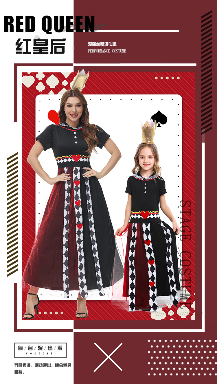 Halloween costumes: Poker Queen, Red Queen, Heart-shaped skirt dress, Alice in Wonderland stage costume