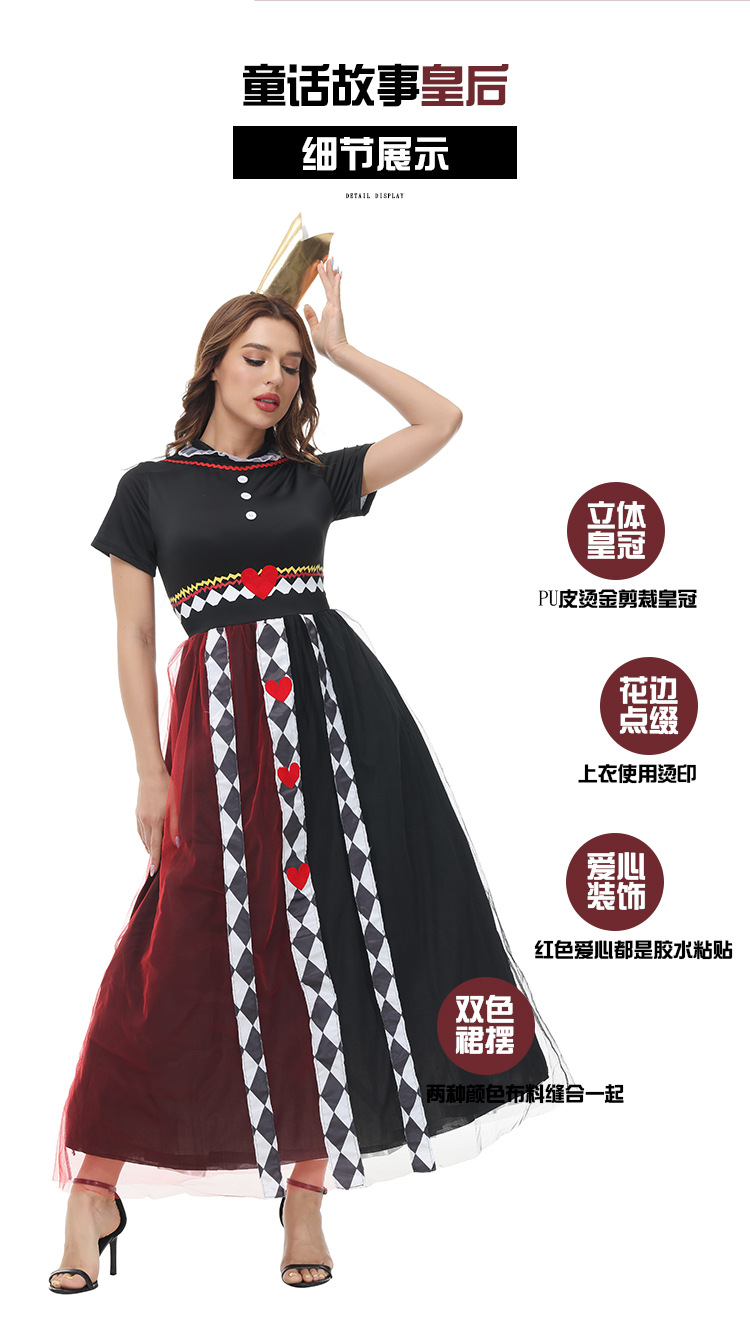 Halloween costumes: Poker Queen, Red Queen, Heart-shaped skirt dress, Alice in Wonderland stage costume