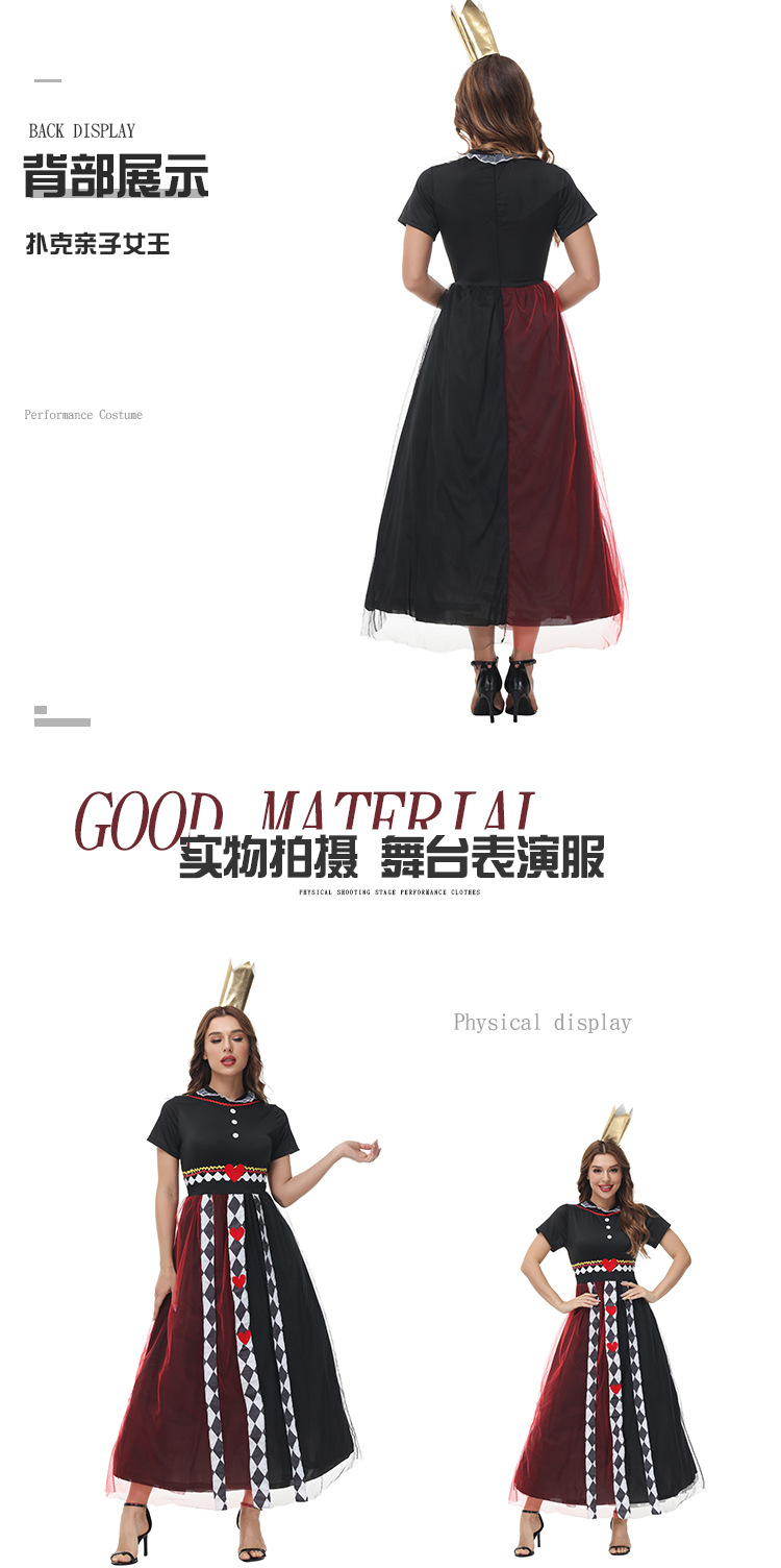 Halloween costumes: Poker Queen, Red Queen, Heart-shaped skirt dress, Alice in Wonderland stage costume
