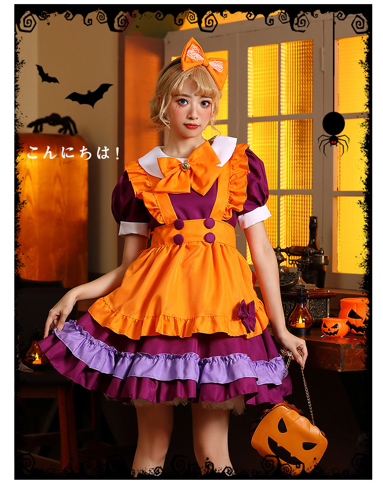 Halloween Lolita Maid Costume with Orange Bells and Butterflies - A Maid Outfit for Halloween Performances