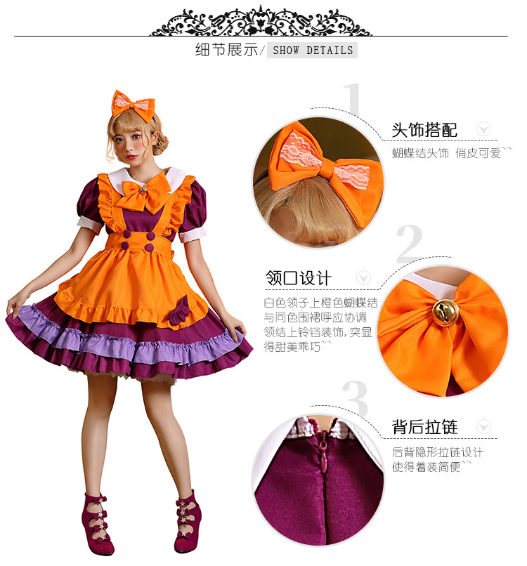 Halloween Lolita Maid Costume with Orange Bells and Butterflies - A Maid Outfit for Halloween Performances