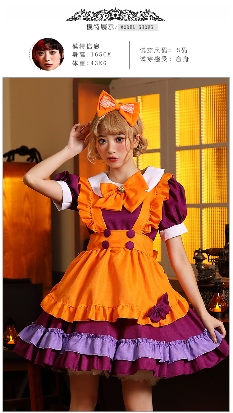Halloween Lolita Maid Costume with Orange Bells and Butterflies - A Maid Outfit for Halloween Performances
