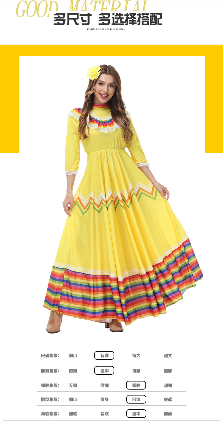 Bohemian style May 5th Mexican festival long and wide-skirted dance dress stage performance costume