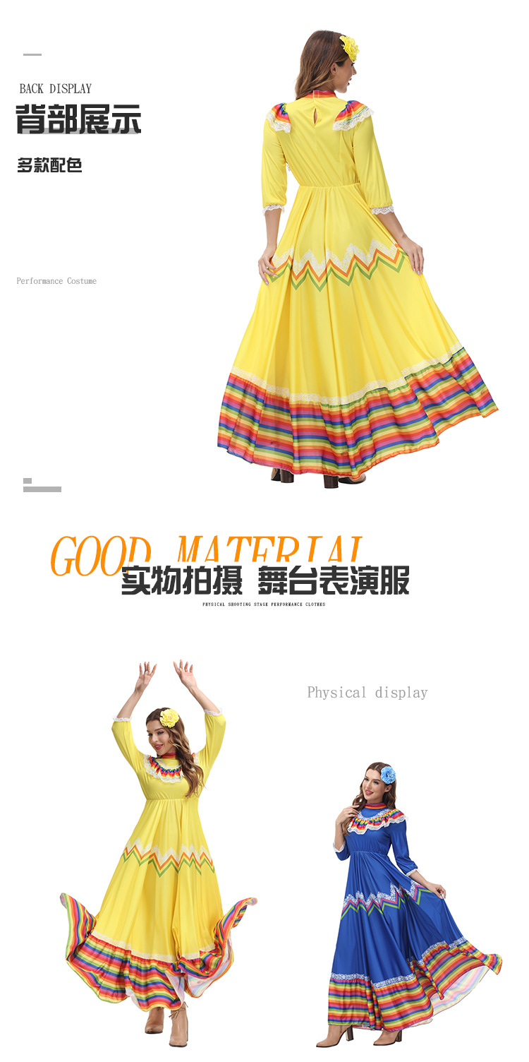 Bohemian style May 5th Mexican festival long and wide-skirted dance dress stage performance costume