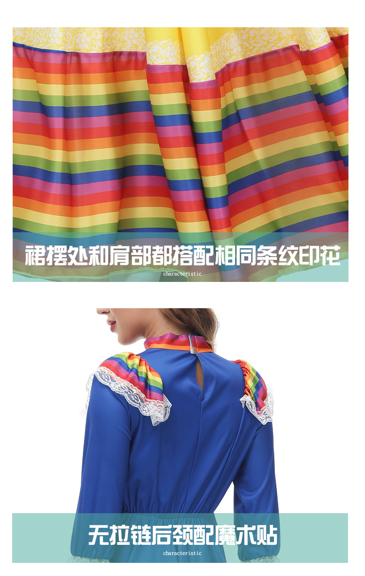 Bohemian style May 5th Mexican festival long and wide-skirted dance dress stage performance costume