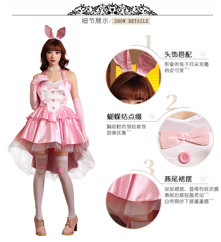 Bunny Girl Pink Tutu Swallowtail Dress Nightclub Party Bunny Stage Performance Costume