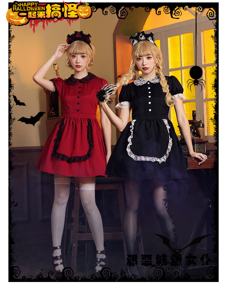 Halloween costume, red and black lace fitted evil castle maid cosplay outfit, includes bat headpiece.
