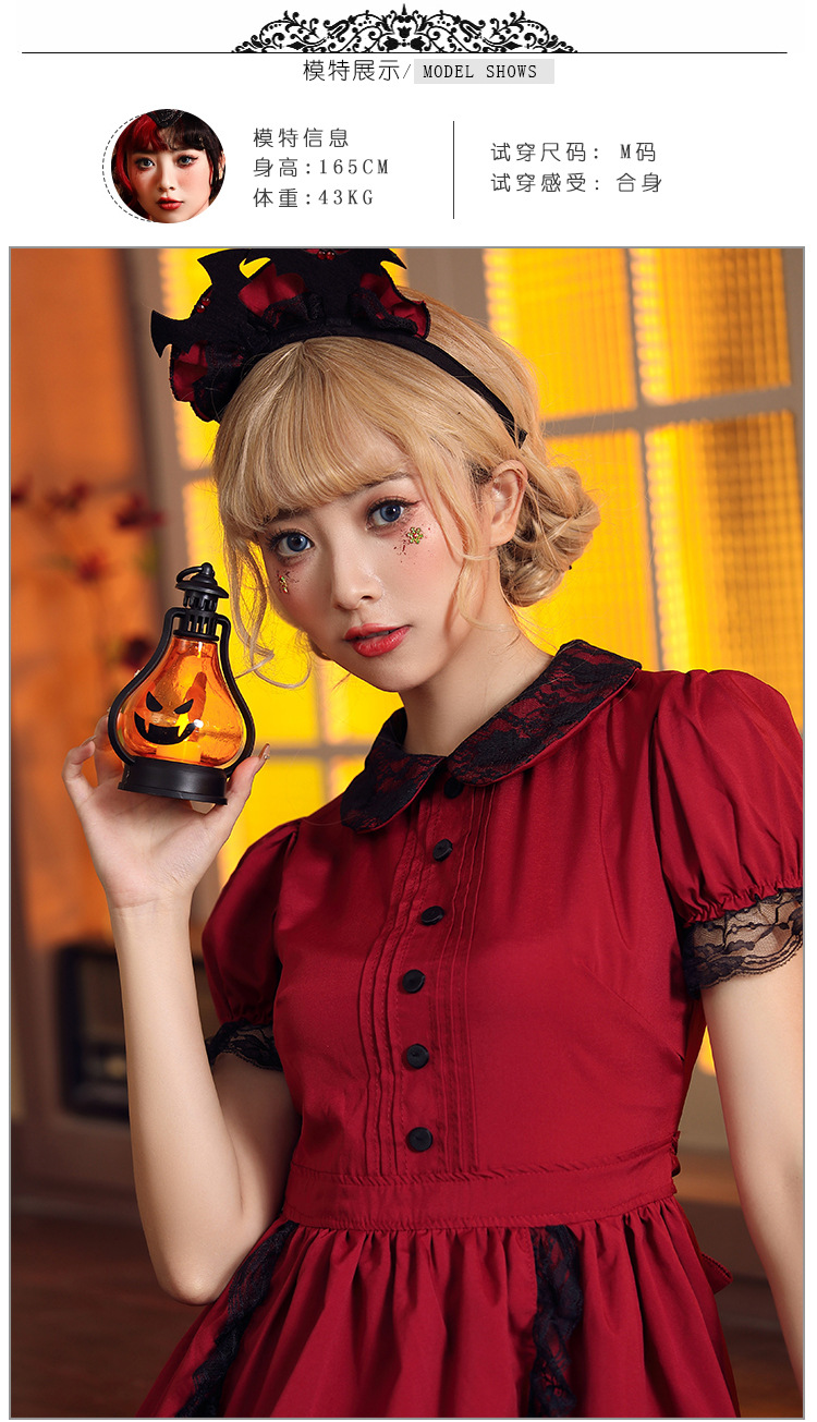 Halloween costume, red and black lace fitted evil castle maid cosplay outfit, includes bat headpiece.