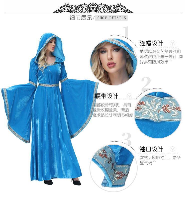 Halloween costume: Retro European medieval style, pink and blue court dress, tea party princess gown