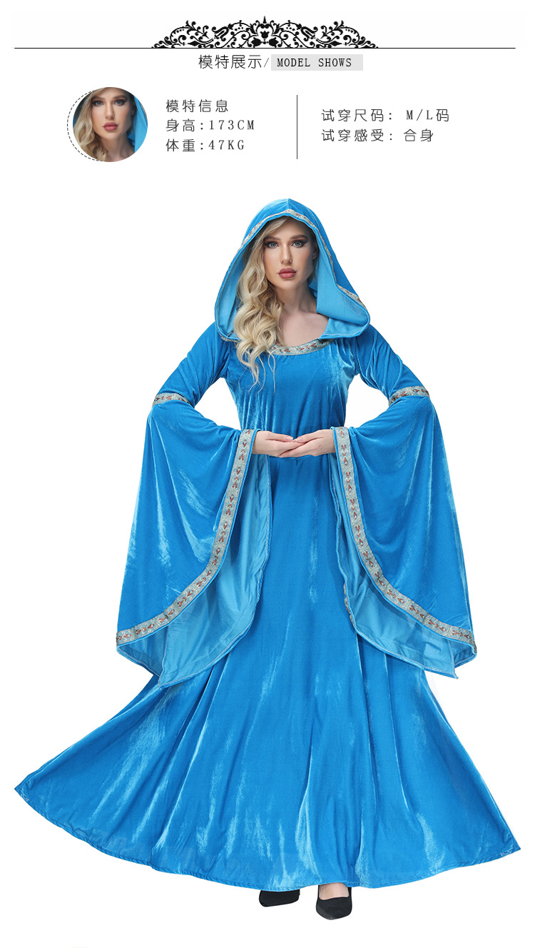 Halloween costume: Retro European medieval style, pink and blue court dress, tea party princess gown