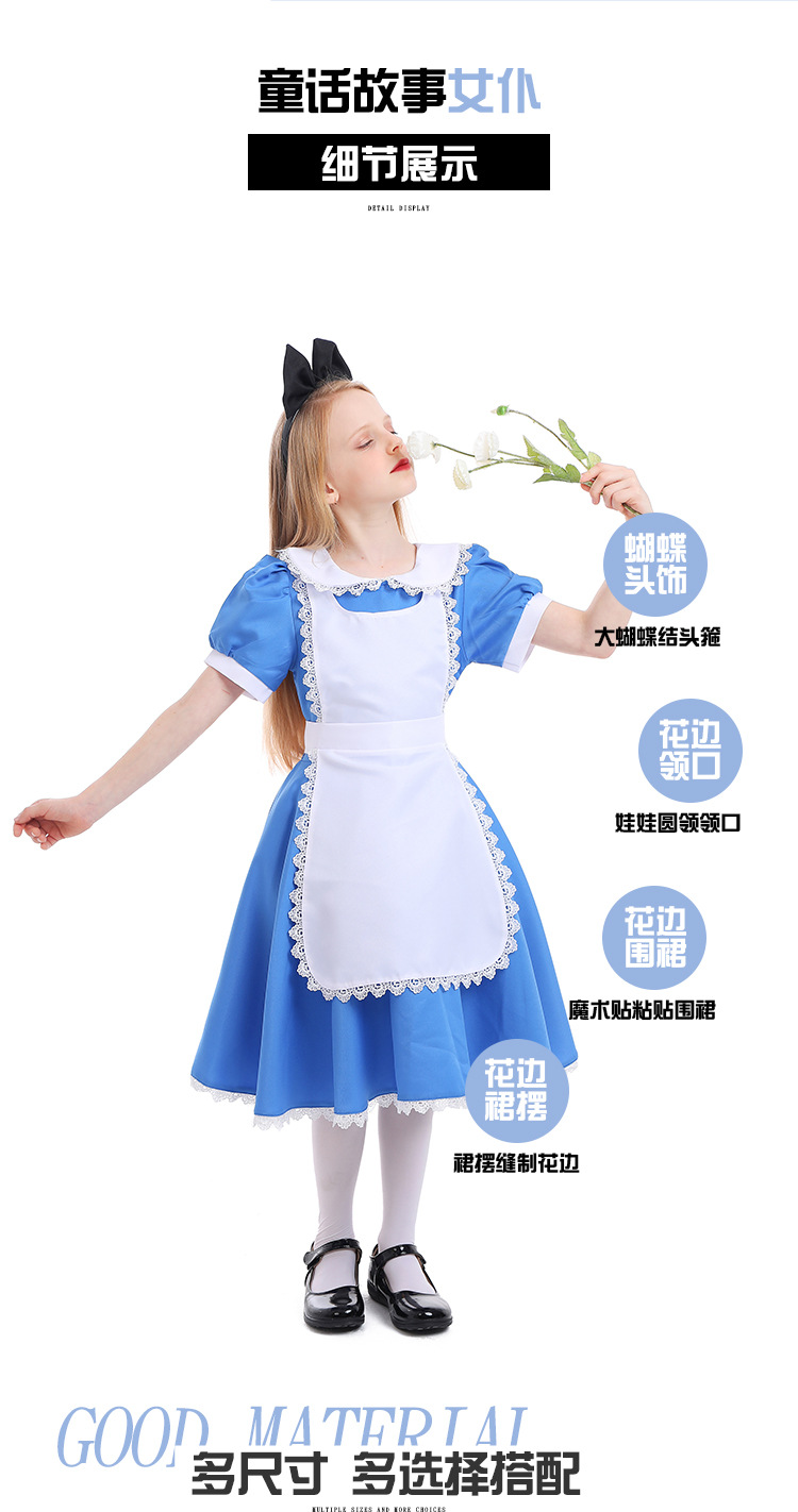 Alice in Wonderland Blue Ranch Style Parent-Child Outfits Role-Playing Stage Performance Photography Costumes