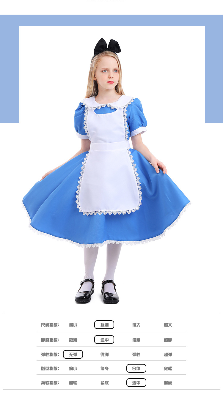 Alice in Wonderland Blue Ranch Style Parent-Child Outfits Role-Playing Stage Performance Photography Costumes