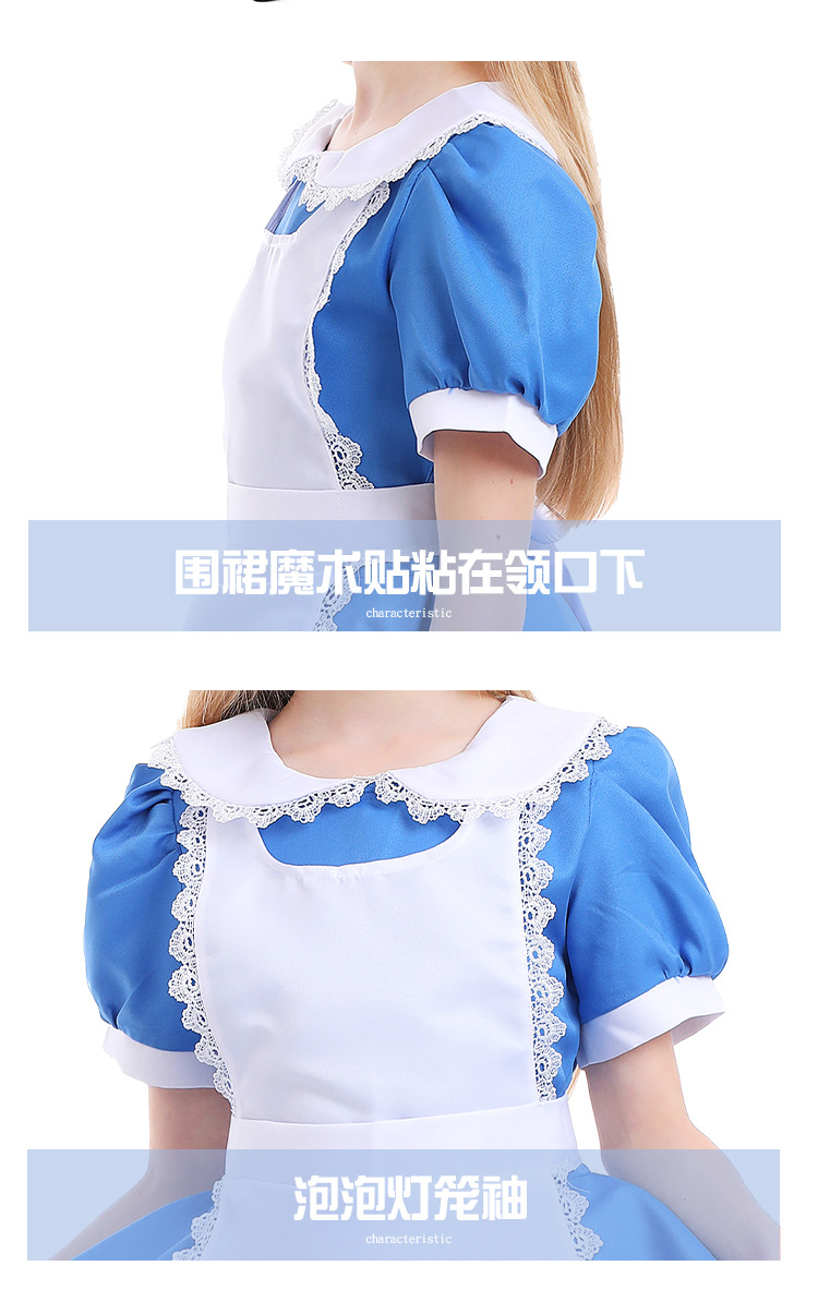 Alice in Wonderland Blue Ranch Style Parent-Child Outfits Role-Playing Stage Performance Photography Costumes
