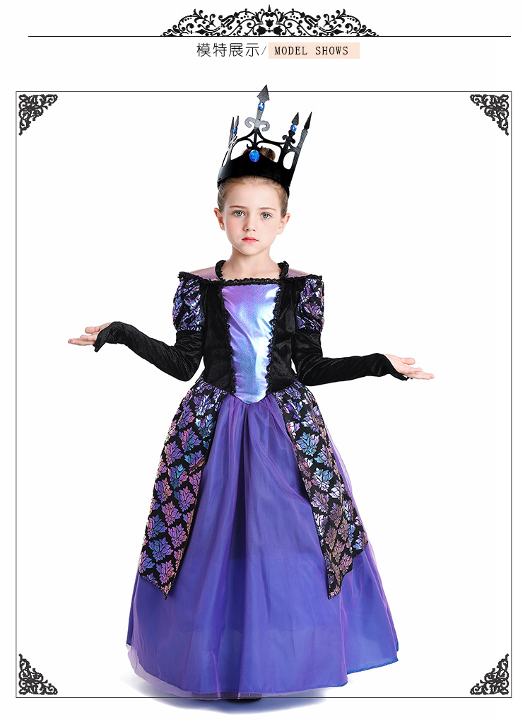 Halloween children's costume Twilight Princess medieval purple court dress