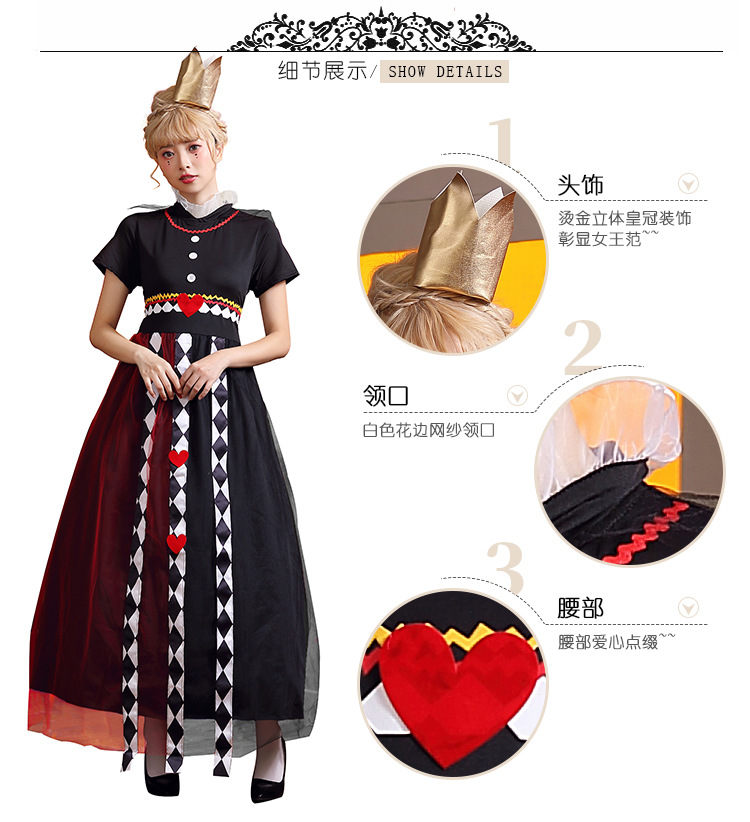 Red Queen Adult Long Dress, Alice in Wonderland Role-Playing Costume, Halloween Party Queen Dress