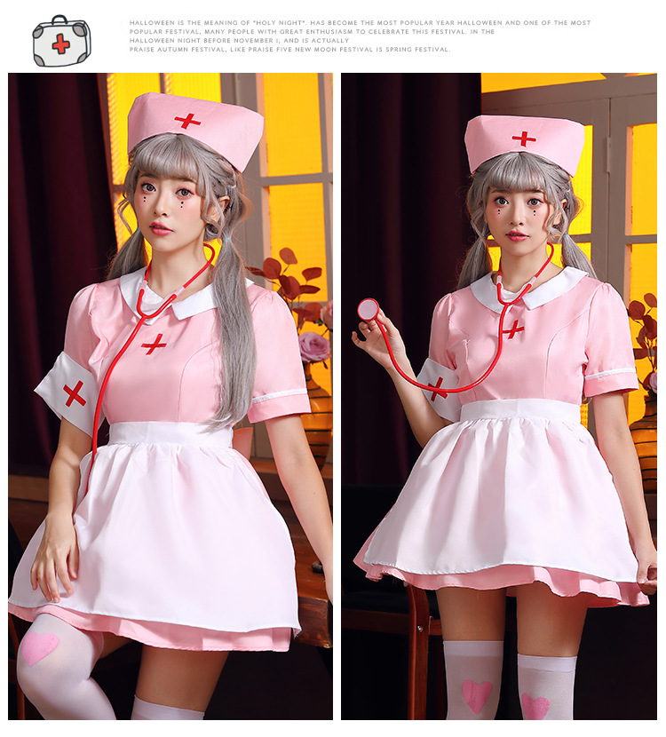 Pink nurse outfit, nurse maid, nursing profession role-playing costume, party party, medical work skirt
