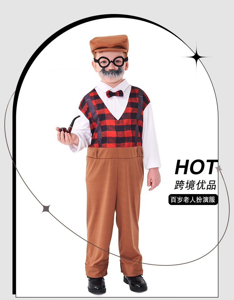 Centenarian cosplay costume for Children's Day stage play performance, elderly gentleman cosplay outfit