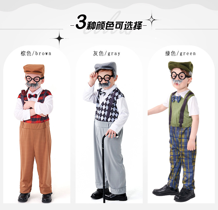 Centenarian cosplay costume for Children's Day stage play performance, elderly gentleman cosplay outfit