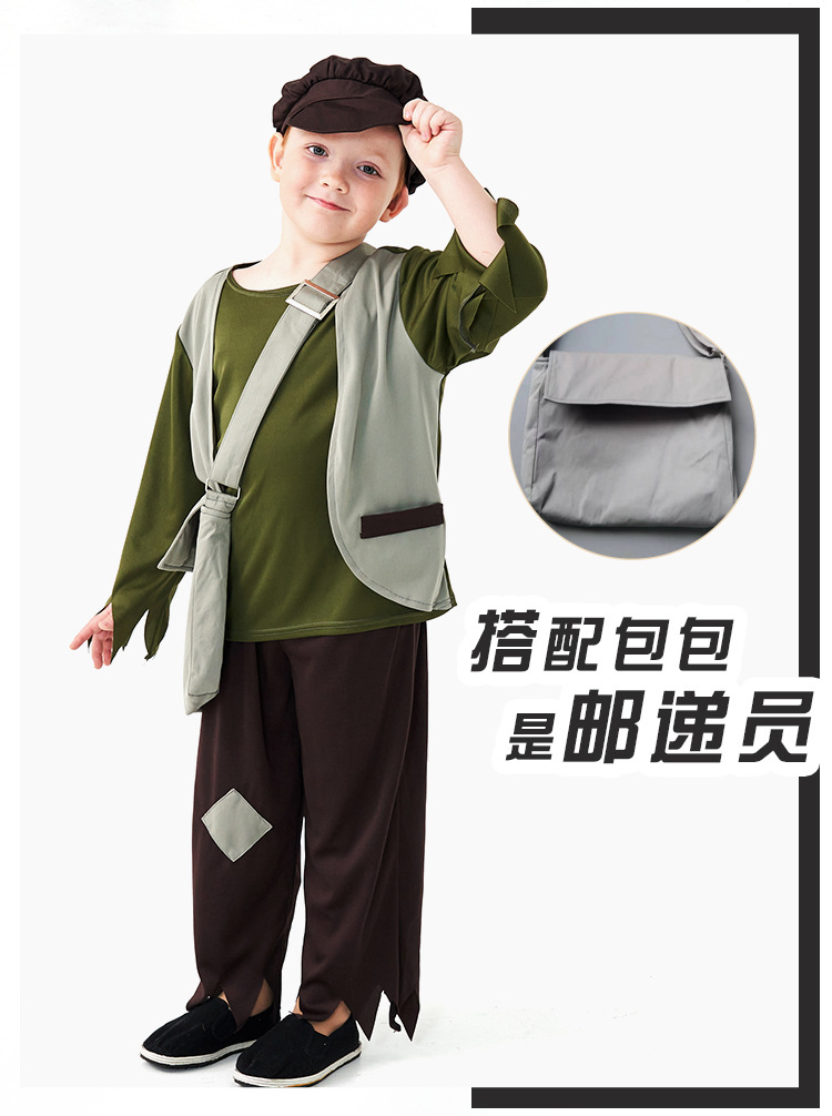 Children's Day Stage Play Performance: Boys in Poor Roles, Costumes as Beggars (cosplay clothes)