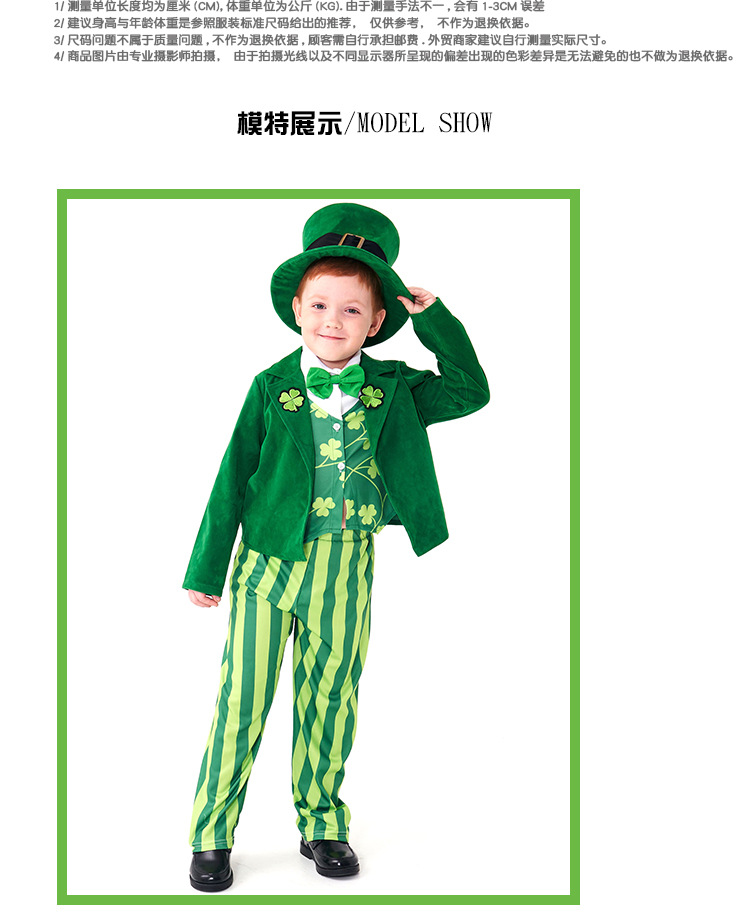Halloween costume, Irish fairy party outfit, green four-leaf clover blazer dress style