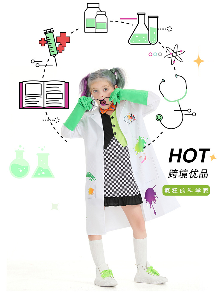 Halloween costume, Mad Frankenstein's monster, girls' professional performance costume, cosplay costume