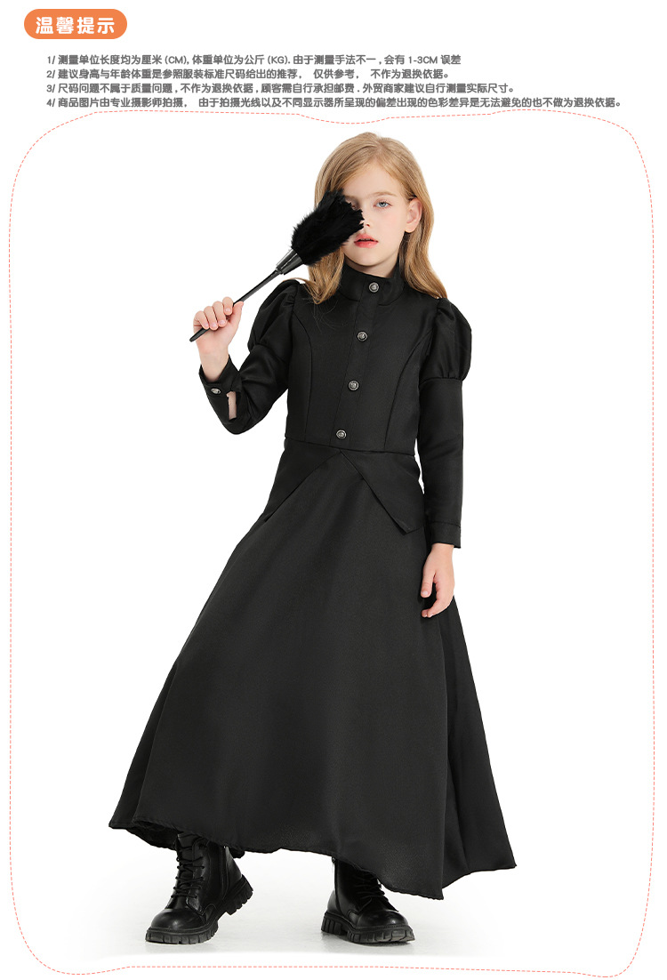Halloween Costume: Black Long Black Witch Dress for Children, Costume Party Attire, Elegant Witch Robe