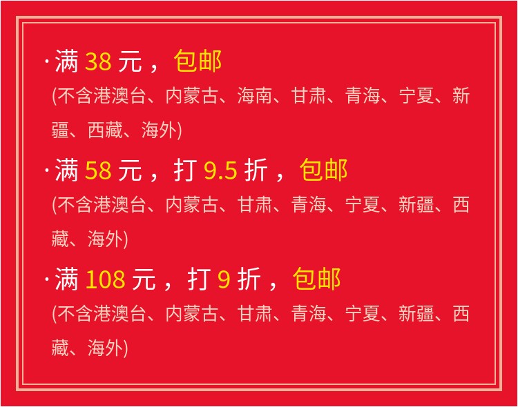 Sticker photo studio ancient style imperial concubine, lady, fairy cosplay acrylic beauty mark between the eyebrows DIY decorative stickers