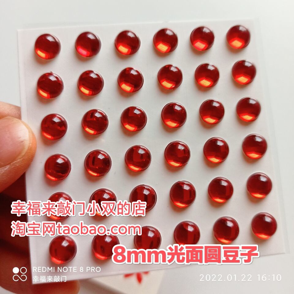 Sticker photo studio ancient style imperial concubine, lady, fairy cosplay acrylic beauty mark between the eyebrows DIY decorative stickers