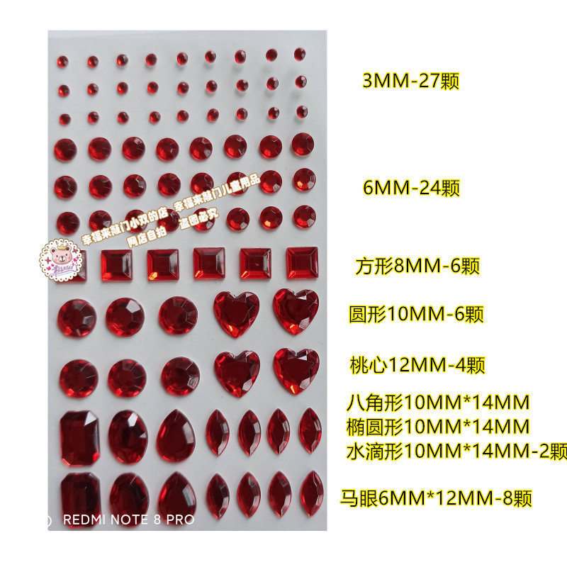 Sticker photo studio ancient style imperial concubine, lady, fairy cosplay acrylic beauty mark between the eyebrows DIY decorative stickers