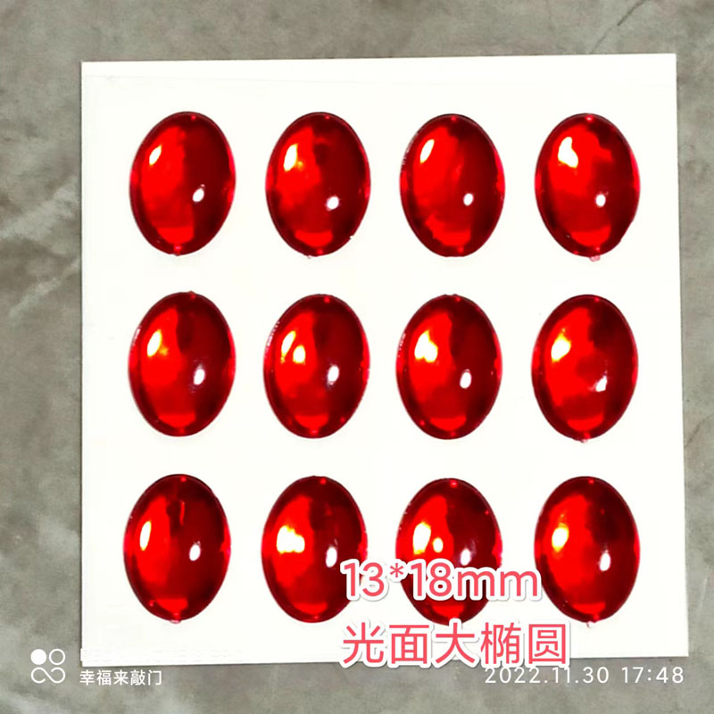 Sticker photo studio ancient style imperial concubine, lady, fairy cosplay acrylic beauty mark between the eyebrows DIY decorative stickers