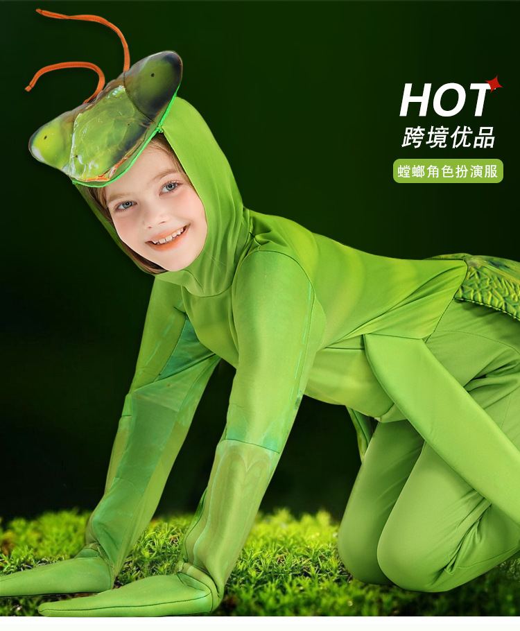Funny Halloween animal cosplay performance for boys and girls, mantis cosplay costume
