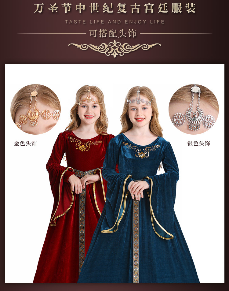 Halloween costume, retro court ball costume, bell sleeves, cosplay children's performance costume, European medieval costume