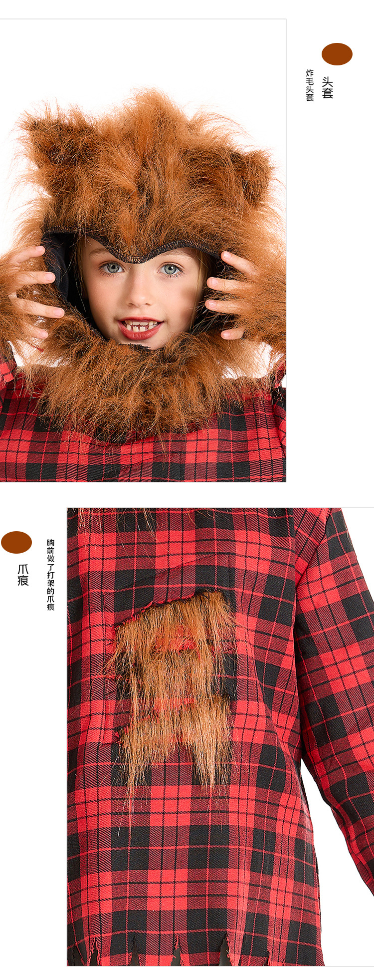 Halloween children's costumes, werewolf and animal costumes, boys' performance costumes, girls' cosplay of the Big Bad Wolf and Little Red Riding Hood