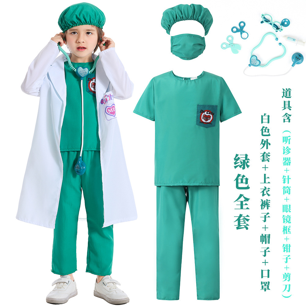 Medical doctor cosplay costume, hugging therapy work clothes, children's operating room, pretend play costume