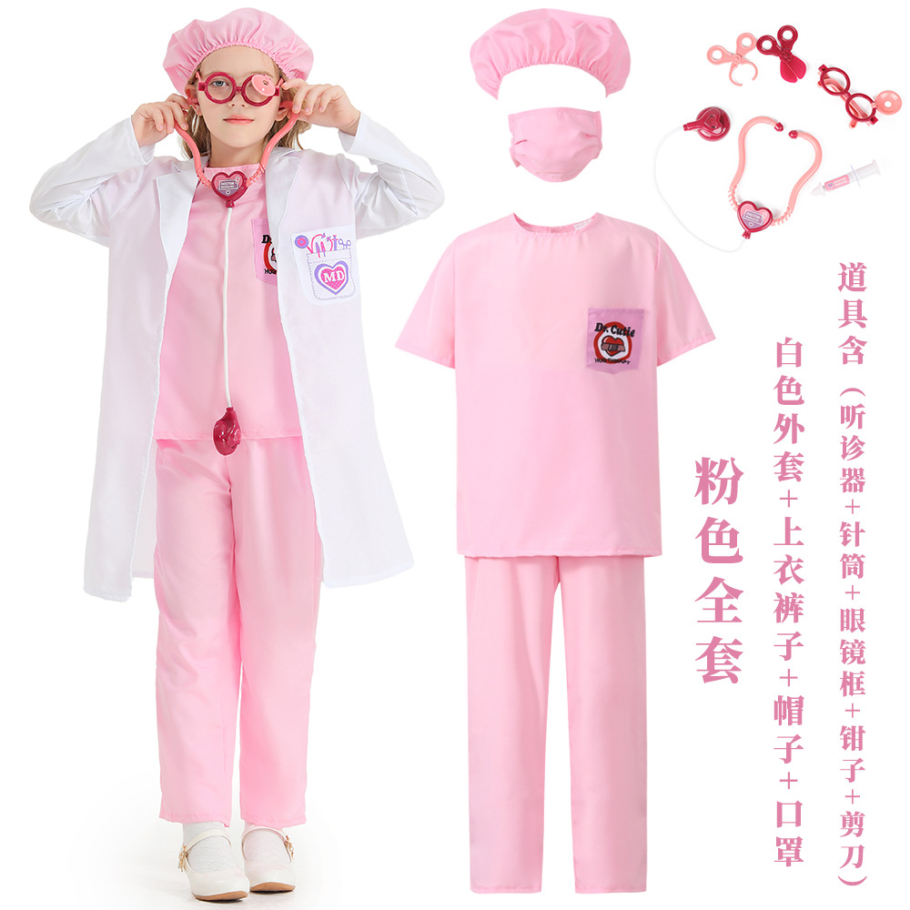 Medical doctor cosplay costume, hugging therapy work clothes, children's operating room, pretend play costume