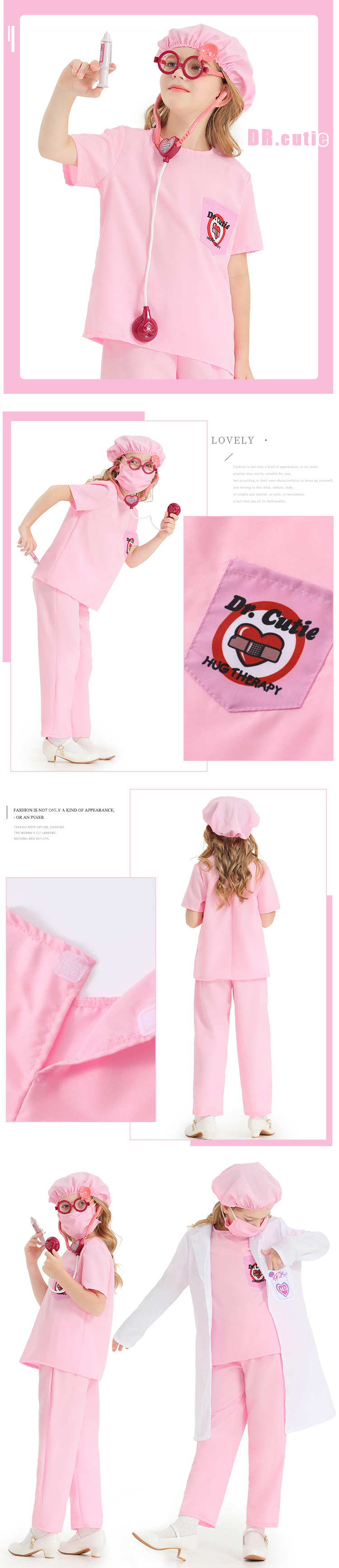 Medical doctor cosplay costume, hugging therapy work clothes, children's operating room, pretend play costume