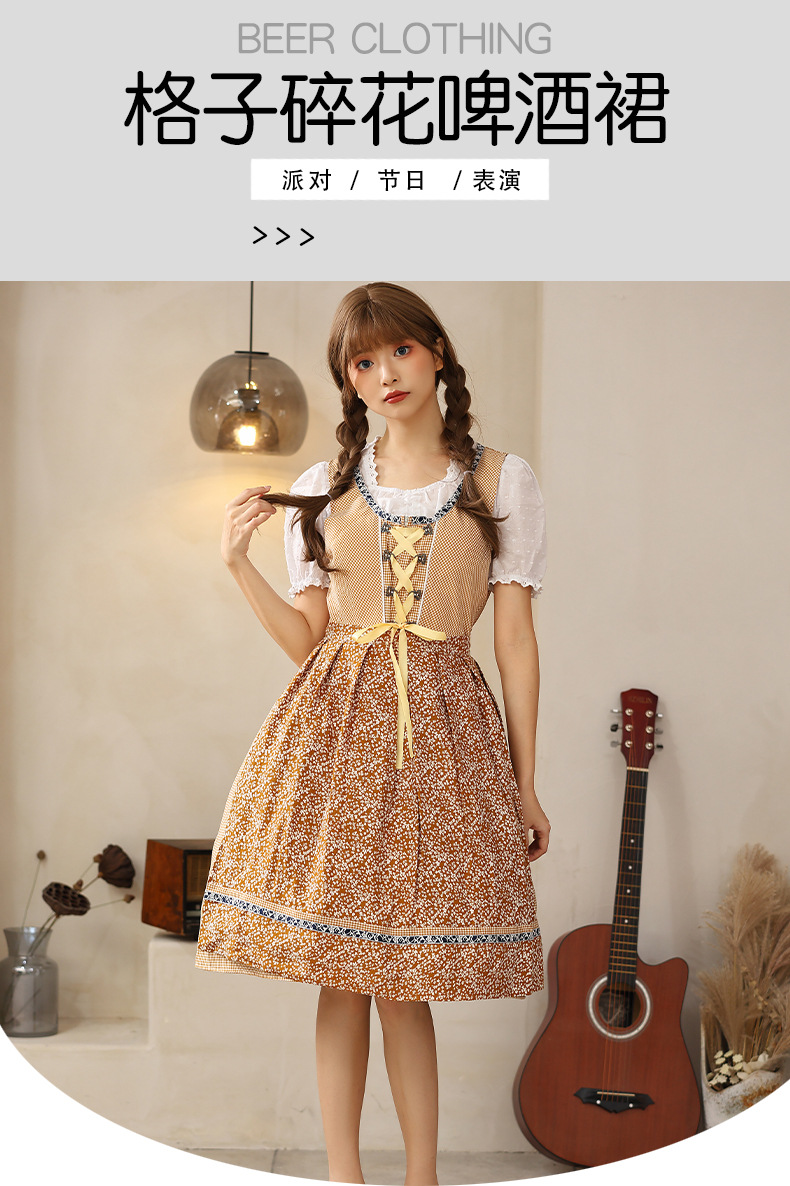 Beer Festival Apparel Plaid Parent-Child Skirts, German National Costume, Sweet Home Wear