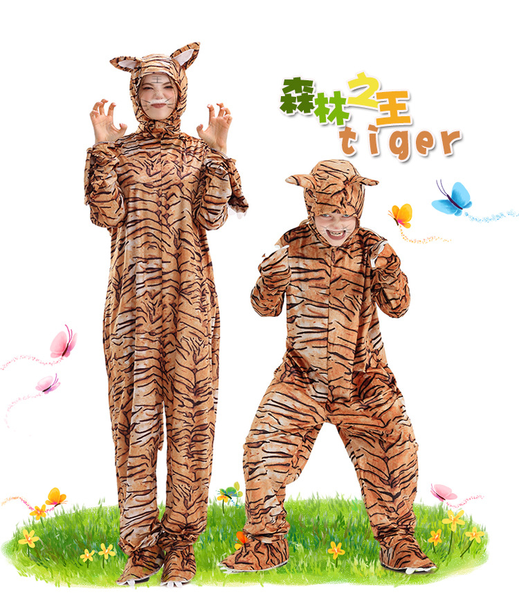 Halloween costume cosplay cute little tiger animal costume Children's Day stage play performance costume