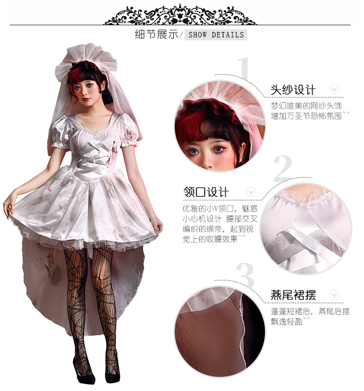 Halloween costume, vampire, white ghost bride, party bloodstain outfit, art photo shoot, cosplay costume.