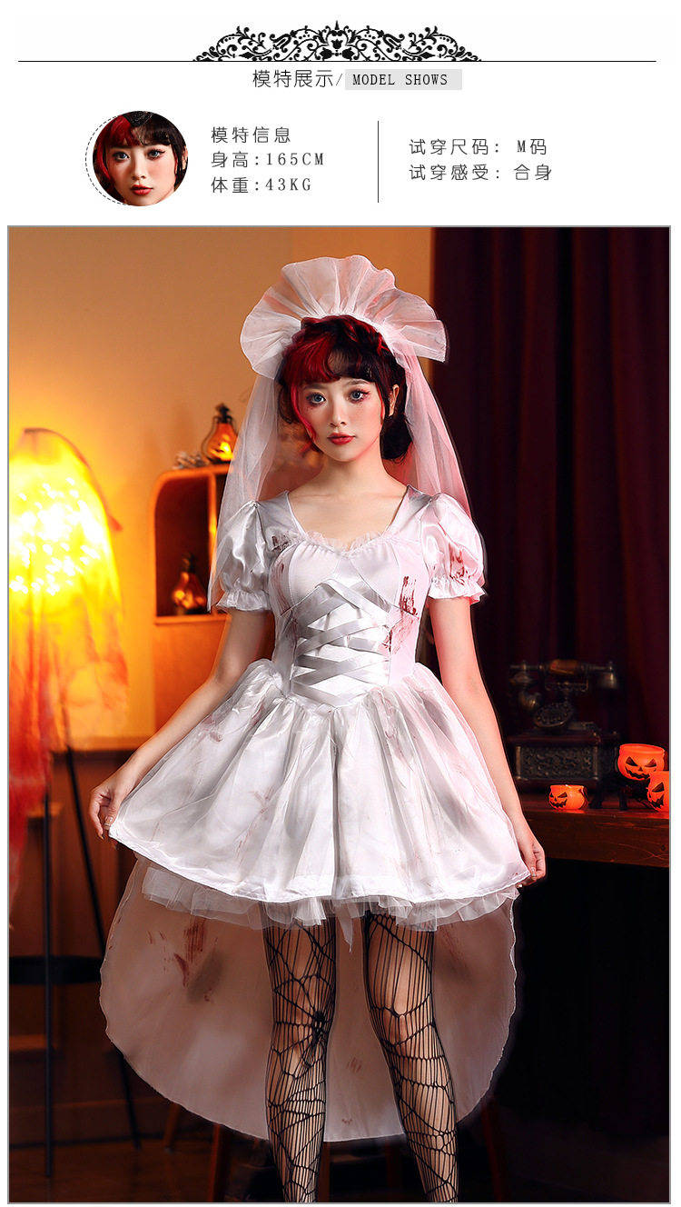 Halloween costume, vampire, white ghost bride, party bloodstain outfit, art photo shoot, cosplay costume.