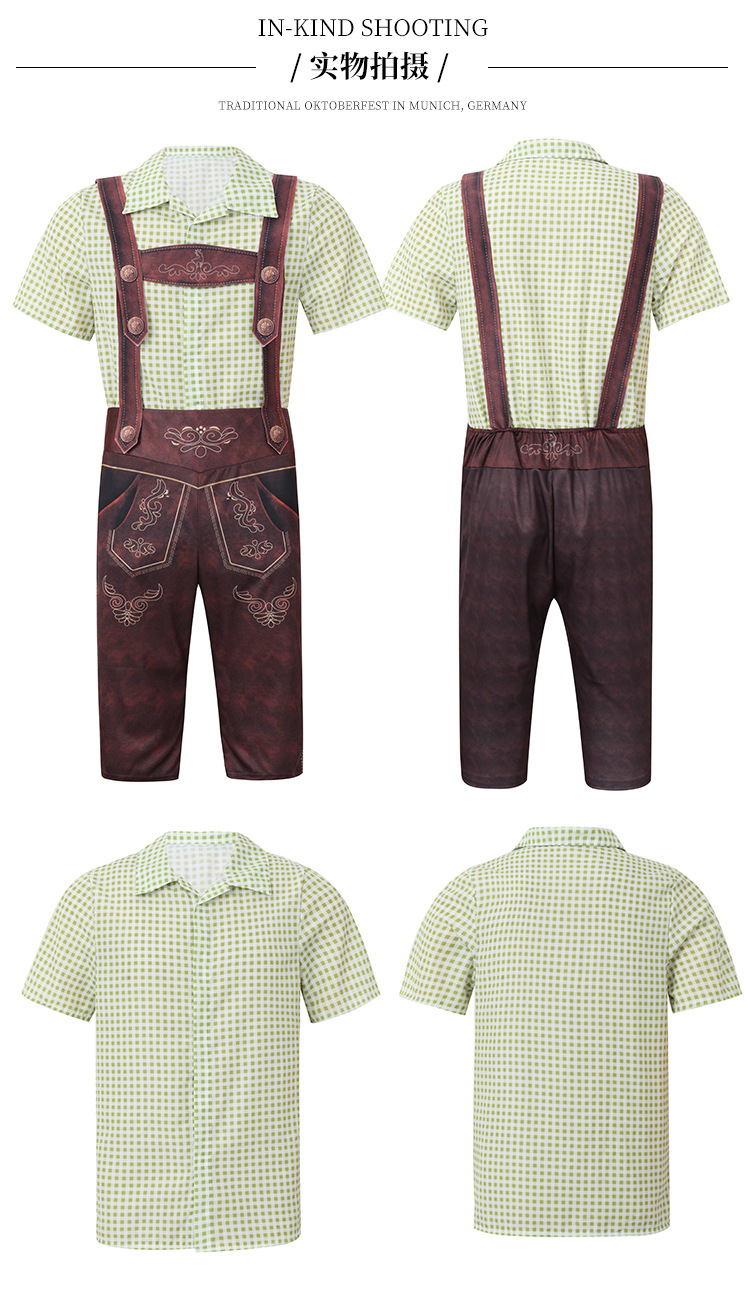Traditional German Oktoberfest attire for adult men: checkered Munich beer uniform, beer overalls.