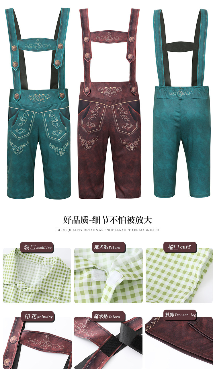 Traditional German Oktoberfest attire for adult men: checkered Munich beer uniform, beer overalls.