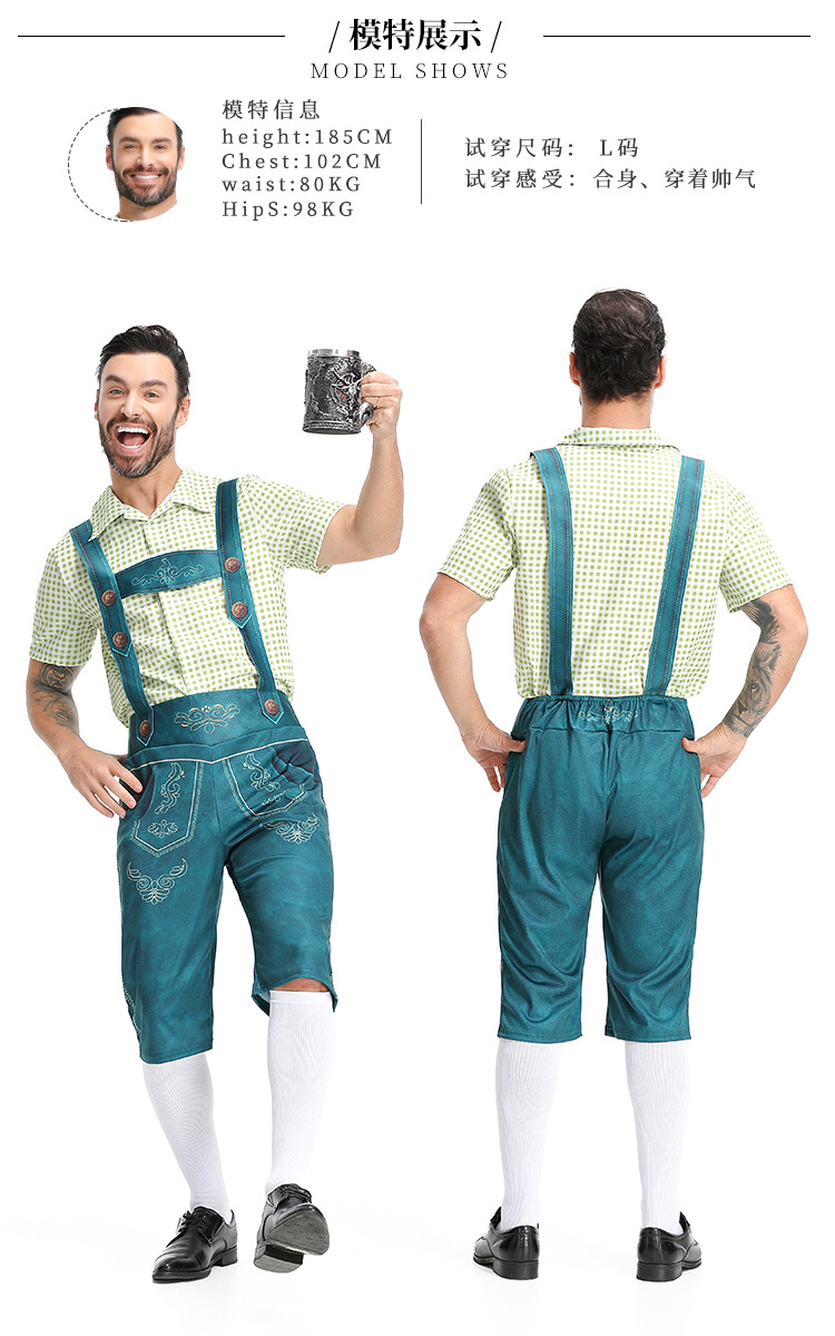 Traditional German Oktoberfest attire for adult men: checkered Munich beer uniform, beer overalls.