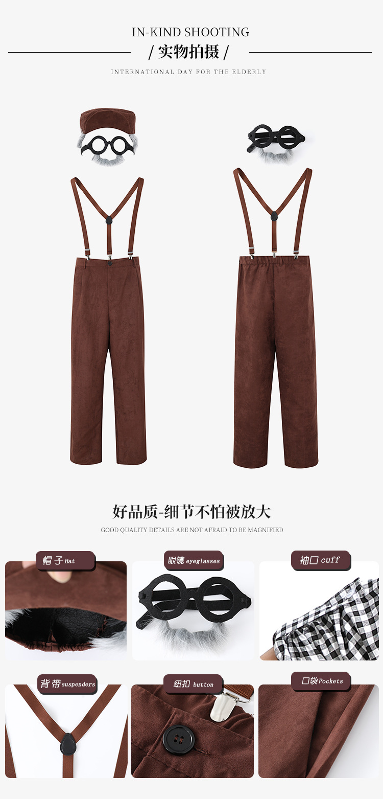 New adult plaid overalls for centenarians, Halloween costume.